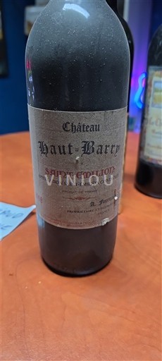Bordeaux Saint-Émilion Château Haut-Barry Không niên vụ