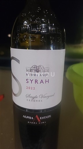 Macedonia Không được chỉ định Alpha Estate Single Vineyard 2022