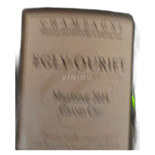 Šampanja Šampanjec Egly-Ouriet Grand Cru 2014