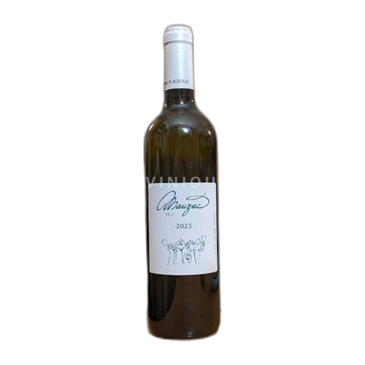 Jihozápad Gaillac Domaine Plageoles Mauzac Vert 2023