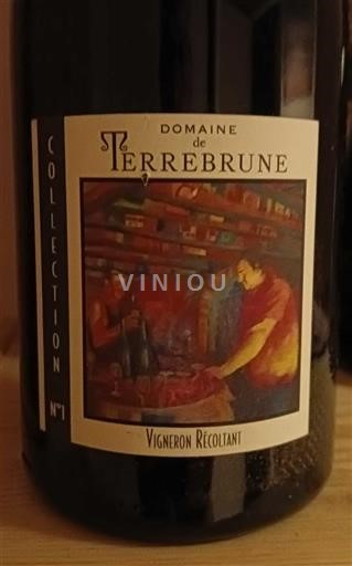 Loirevallei Anjou Domaine Terrebrune Collection N°1 Niet-geïntegreerd