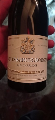 Burgundy Nuits-Saint-Georges Domaine Philippe Girard Les Charmois 2023
