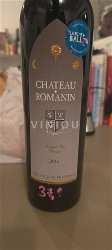 Provence Ikke spesifisert Château Romanin 2016