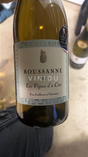 Alpi e Paesi Rodaniani Collines Rodanesi Yves Cuilleron Les Vignes d'à Côté 2021