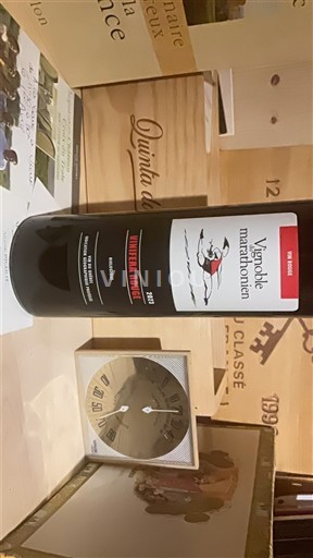Québec Montérégie Vignoble Marathonien Vinifera Rouge 2023