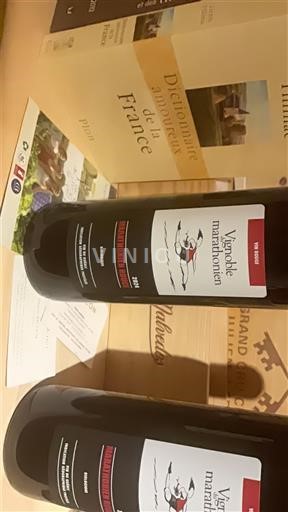 Bordeaux Saint-Émilion Vignoble marathonien 2018