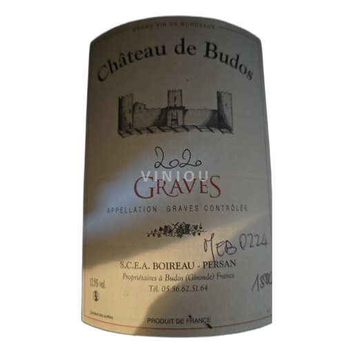 Bordeaux Graves Château Budos 2020
