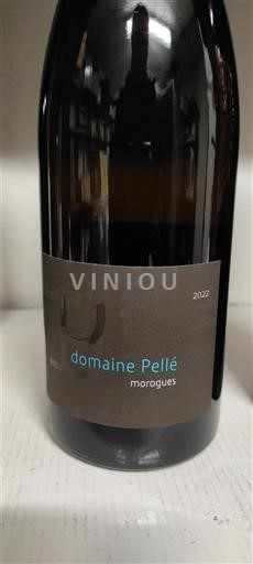 Thung lũng sông Loire Menetou-salon Domaine Pellé Morogues 2022