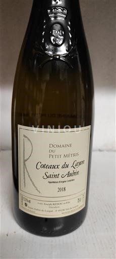 Loire Valley Coteaux du Layon Domaine Petit Métris 2018