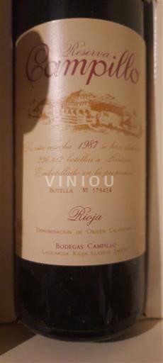 La Rioja Rioja Bodegas Campillo Reserva 1987