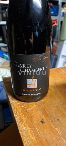 Borgonha Gevrey-chambertin Huguenot Vieilles Vignes 2022
