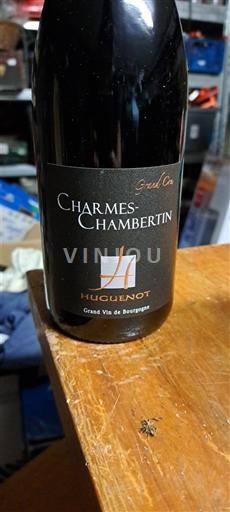 Bourgogne Charmes-chambertin Grand Cru Huguenot 2022