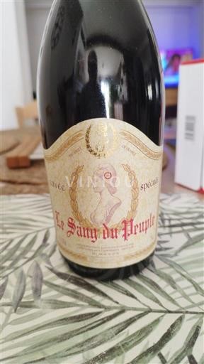 Languedoc Cuvée Spéciale Non Millésimé