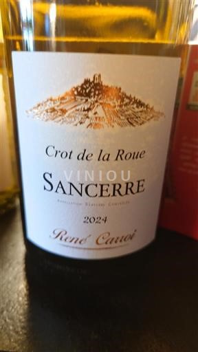 Valle del Loira Sancerre René Carrois Crot de la Roue 2024