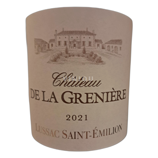 Burdeos Lussac-Saint-Émilion Château de La Grenière 2021