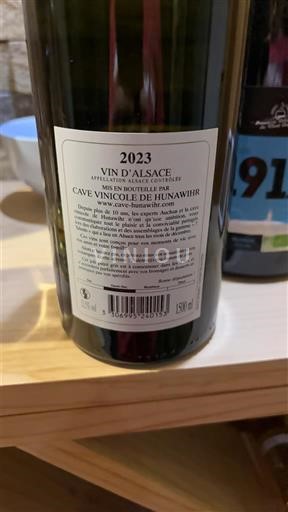 Alsace Cave Vinicole de Hunawihr 7 talents 2023