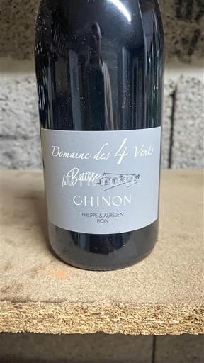 Thung lũng sông Loire Chinon Domaine Des 4 Vents La Batterie 2023