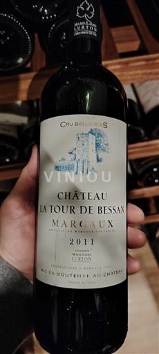 Bordeaux Margaux Château La Tour de Bessan 2011