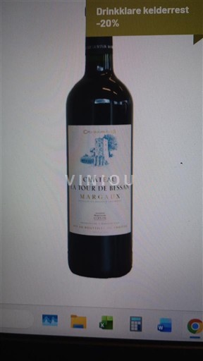 Bordoja Margaux Château La Tour de Bessan 2011