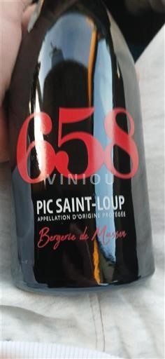 Linguadoca Pic Saint-Loup Bergerie de Musset 658 Senza annata