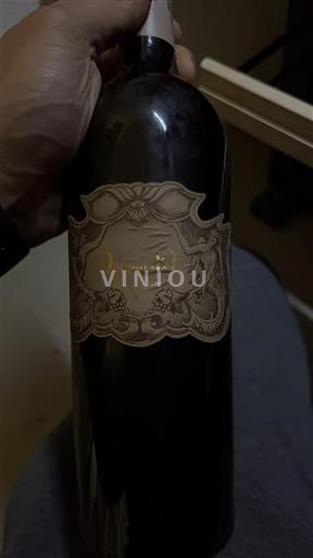 Castille và León Ribera del Duero Dominio de Pingus 2013