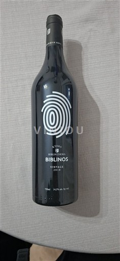 Macedonia Không được chỉ định Ktima Biblia Chora Biblinos 2018