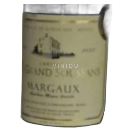 Bordeaux Margaux Château Grand Soussans 2024
