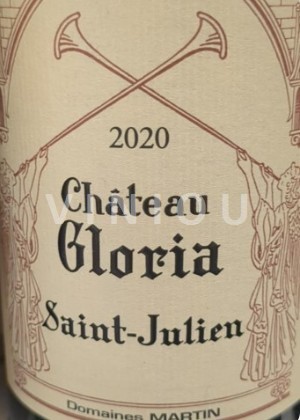 Bordeaux Saint-Julien Château Gloria Saint-Julien 2020