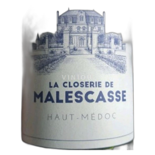 Bordeaux Haut-Médoc Château Malescasse La Closerie de Malescasse Haut-Médoc 2017