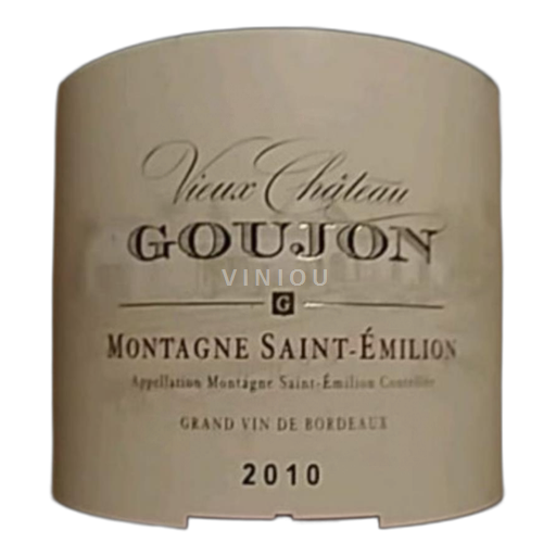 Burdeos Montagne-Saint-Émilion Château Vieux Goujon Montagne Saint-Émilion 2010