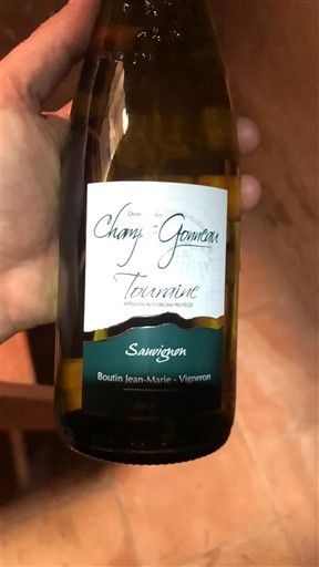 Vallée de la Loire Touraine Champ Garreau Sauvignon 2022