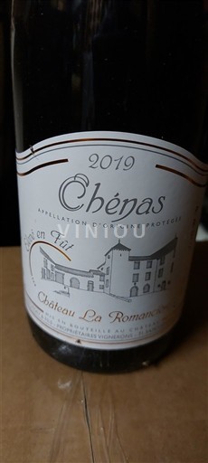 Beaujolais Chénas Château La Romanèche Élevé en Fût 2019