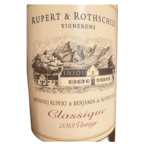 Khác Không được chỉ định Marktplaats Classique 2013