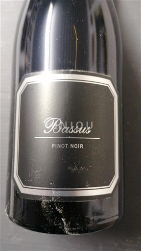 Vin Rouge sec Pinot Noir Bassus 2020 Spanien Valencia-regionen Utiel-Requena DO