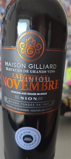 Valais No especificado Maison Gilliard La Porte de Novembre Sin añada