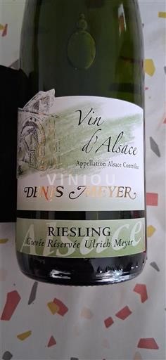 Alsace Denis Meyer Réservée Ulrich Meyer 2022