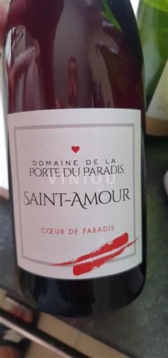 Beaujolais Saint-Amour Domaine de la Porte du Paradis Cœur de Paradis Senza annata
