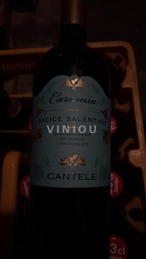 Puglia Salice Salentino Cantele Carenia 2021