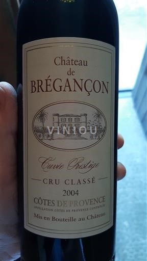 Provence Côtes-de-Provence Cru Classé Château Brégançon Prestige 2004