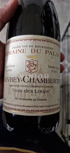 Bourgondië Gevrey-Chambertin Domaine Palais Bois des Loups Niet-geïntegreerd