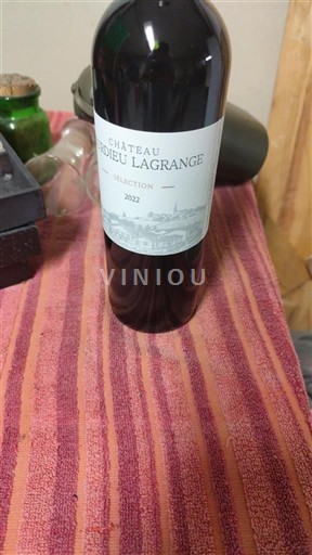 Bordeaux Château Romeu Lagrange Sélection 2022