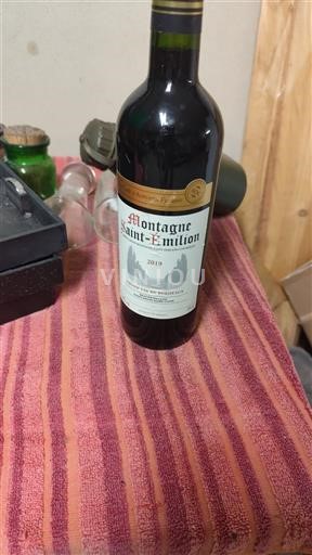 Bordeaux Montagne-Saint-Émilion Maison Johanes Boubée 2019