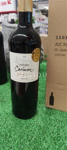 Jugozahod Gaillac Château Carimon Jean Le Noir 2022