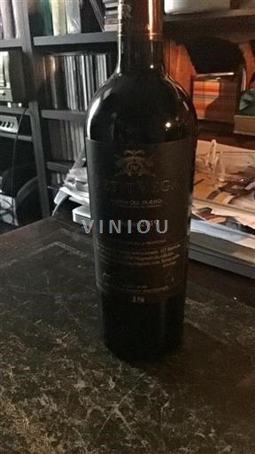 Castilien og León Ribera del Duero Petit Vega 2019