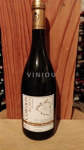 Loiredalen Coteaux-du-Layon Domaine La Raimbaudière Tri de vendanges 2022