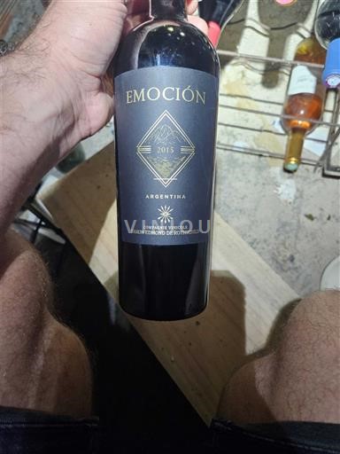 Mendoza Baron Edmond de Rothschild Emoción 2015