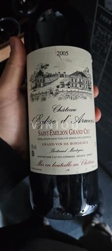Bordeaux Saint-Émilion Grand Cru Grand Cru Château L'Église Armens 2005