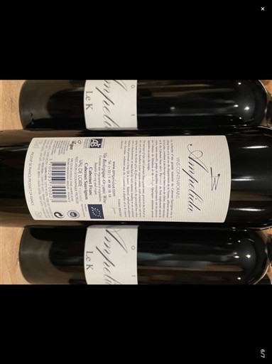 Thung lũng sông Loire Thung lũng Loire Domaine Frederic Brochet Ampelidae 2014