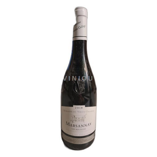 Burgundija Marsannay Domaine du Vieux Collège Les Récilles 2018