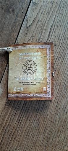 Kakheti Không được chỉ định Alazani Không niên vụ